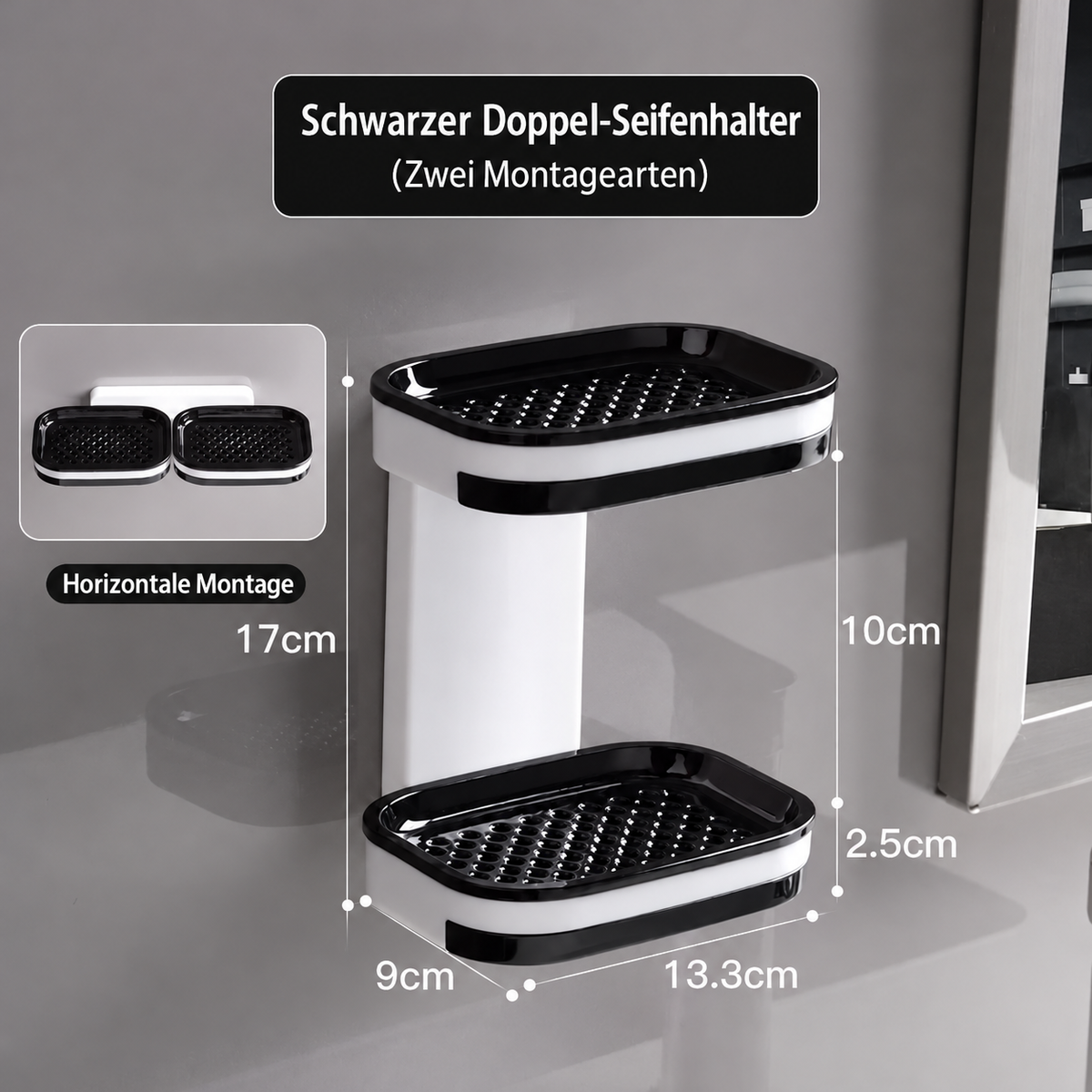 Nordspur | Ausziehbare Seifenablage mit Ablauf