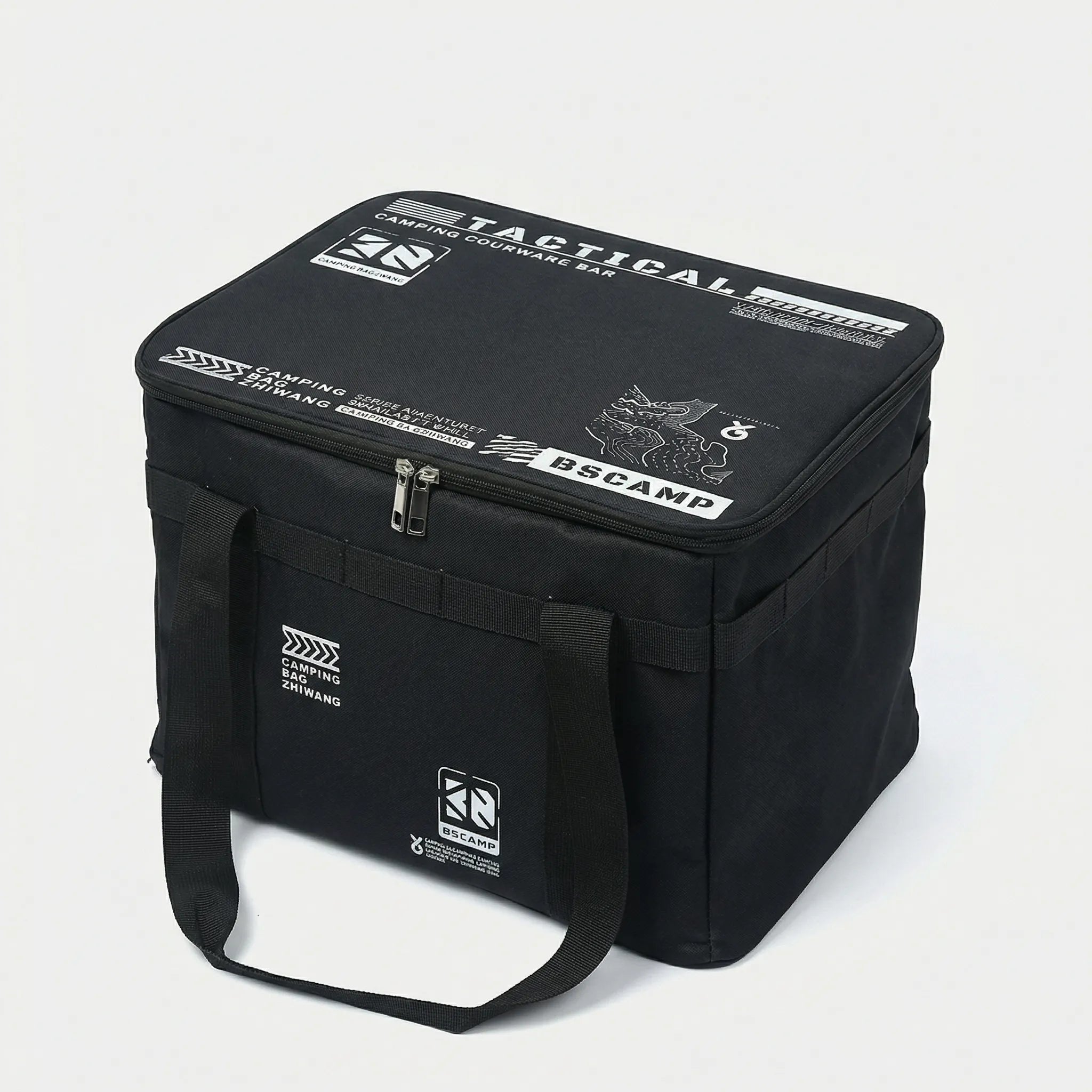 Nordspur | Camporyx Insulated Folding Storage Box