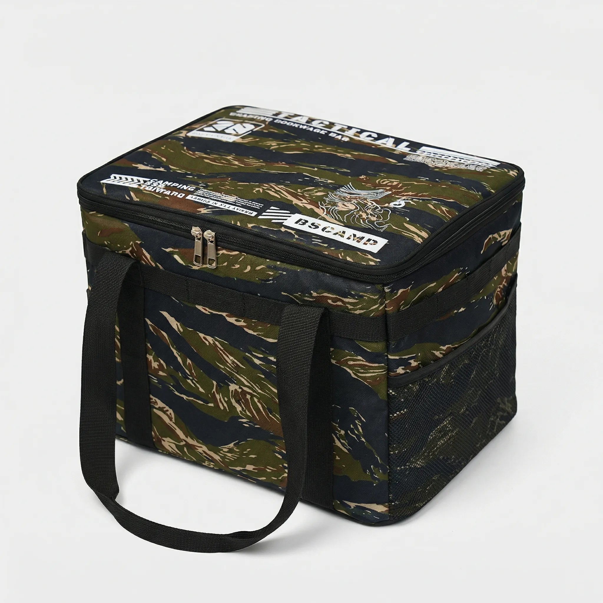 Nordspur | Camporyx Insulated Folding Storage Box