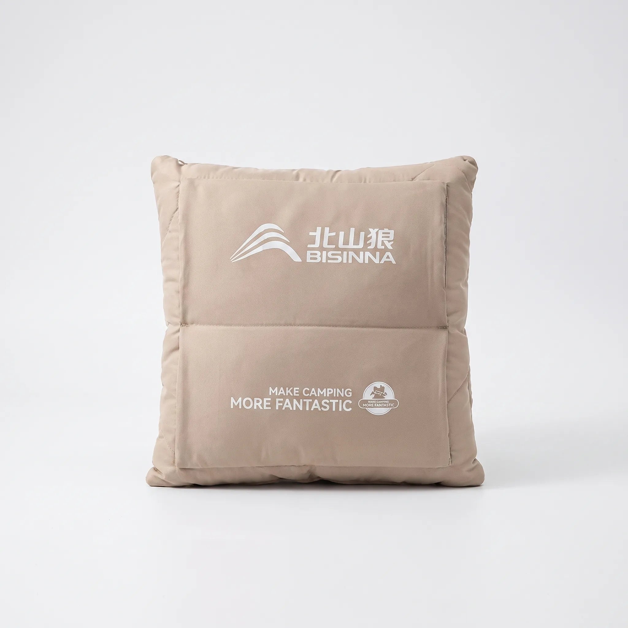 Nordspur | Slumbro Rechteckiger Ultraleichter Schlafsack