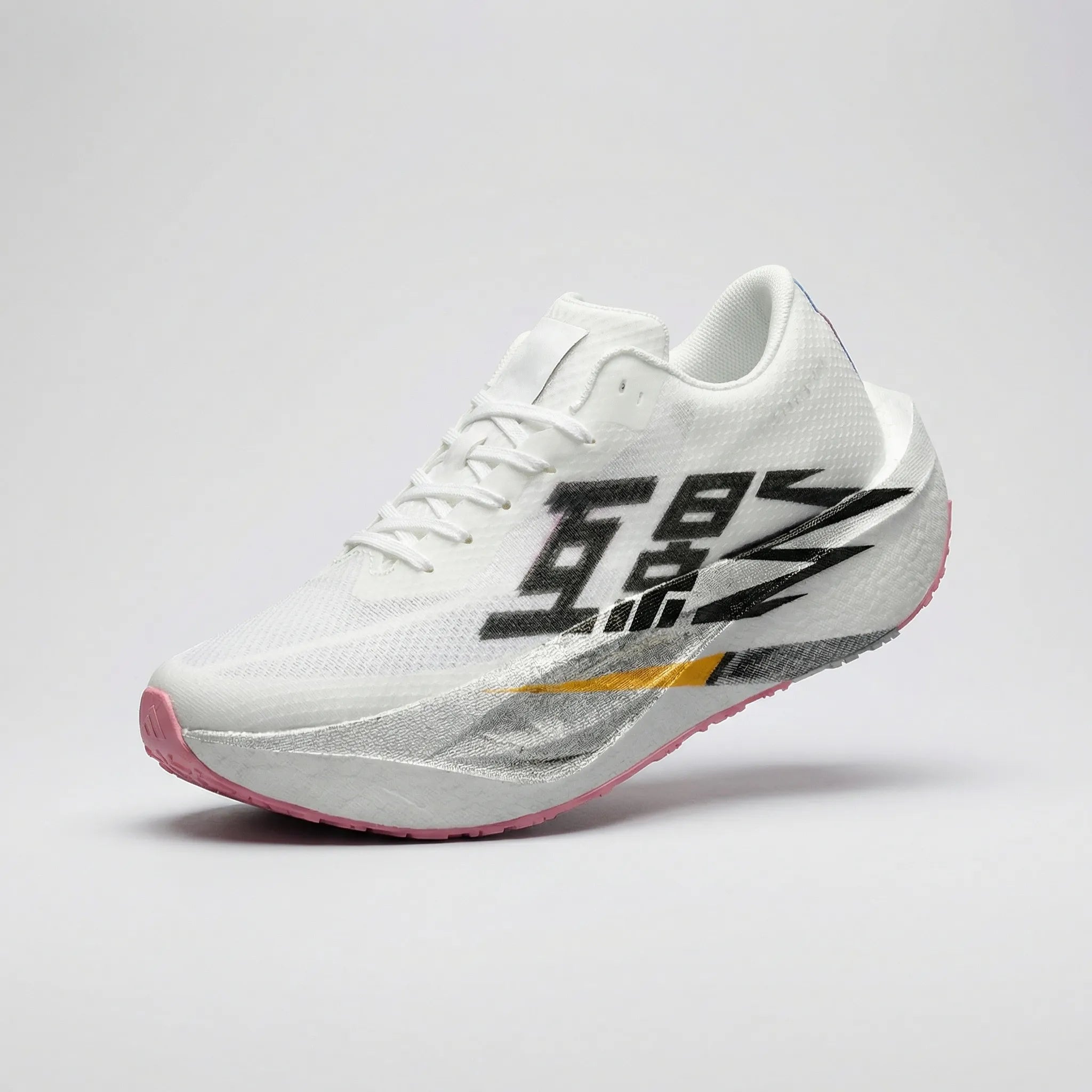 Marathon-Laufschuh mit atmungsaktivem Mesh, rutschfester Sohle, federleichte Konstruktion