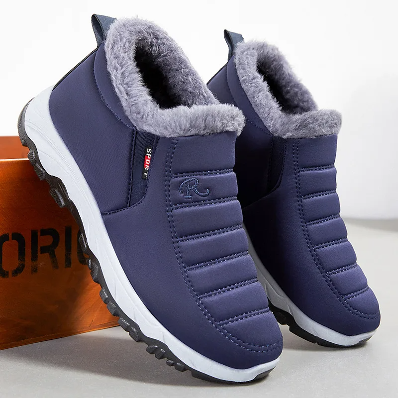 WinterBoots: Männer und Frauen Easy Slip-On Fleece gefütterte Winterstiefel