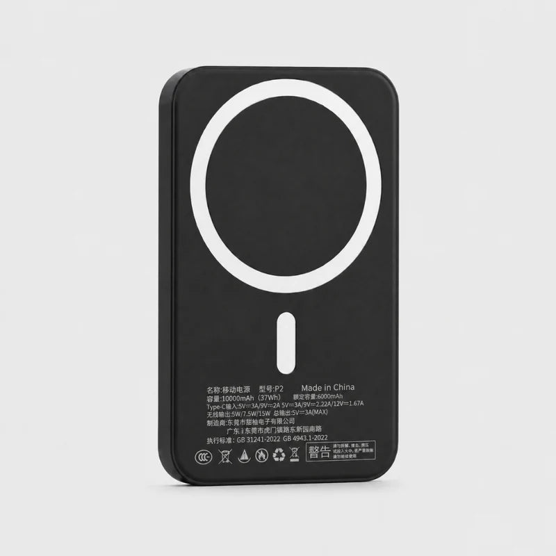 Nordspur | Snapway Powerbank