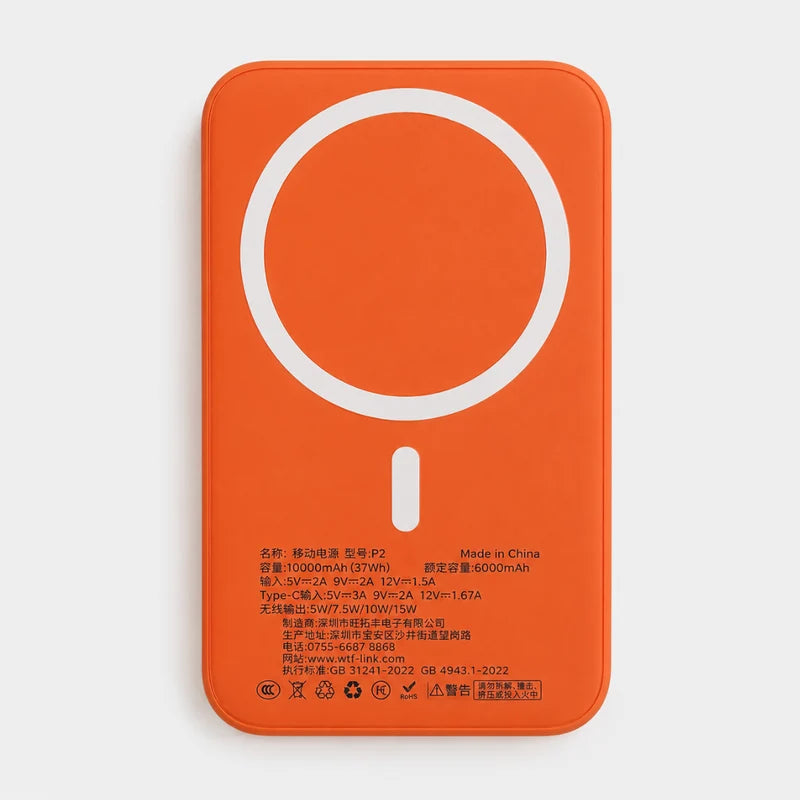Nordspur | Snapway Powerbank