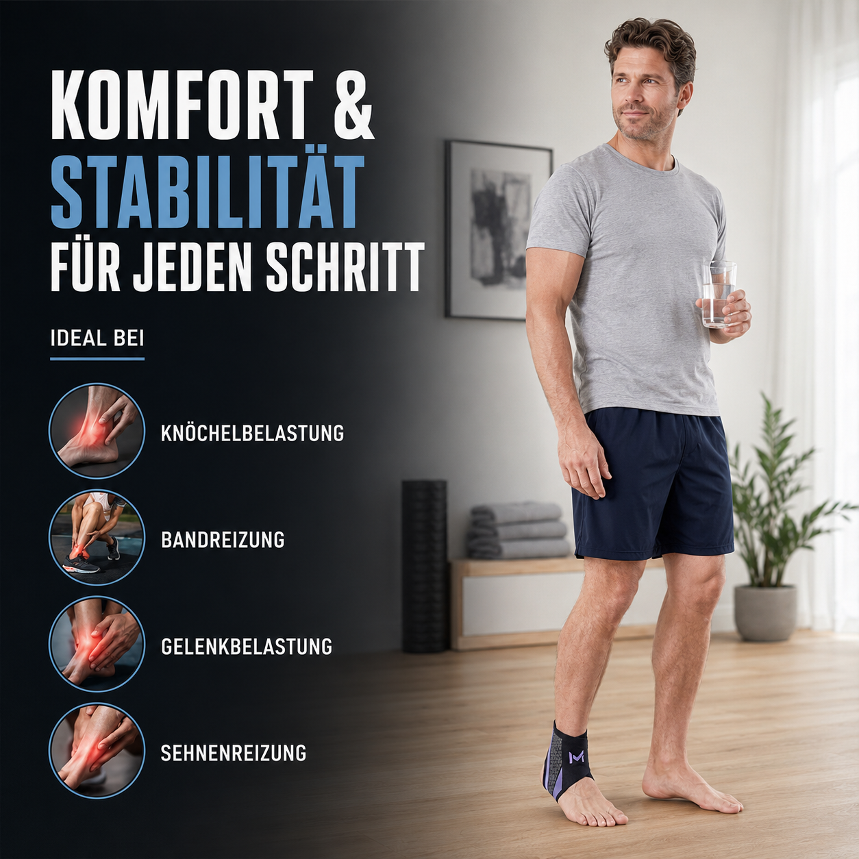 Nordspur | StrideSentry Verstellbare Knöchelstütze